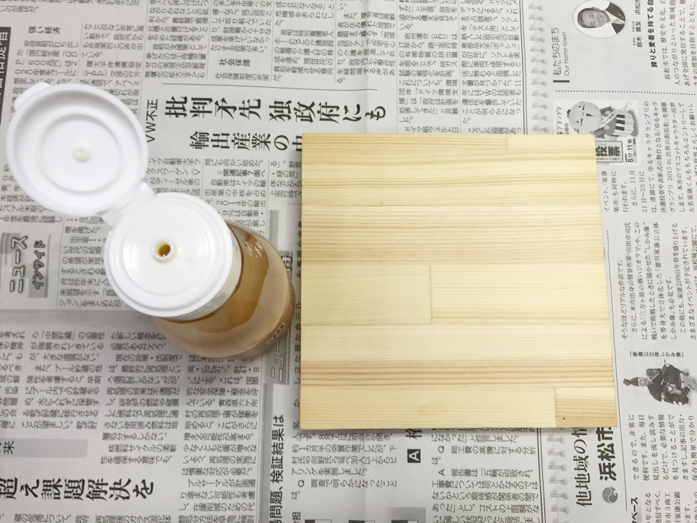 mokkou-wood-oil03