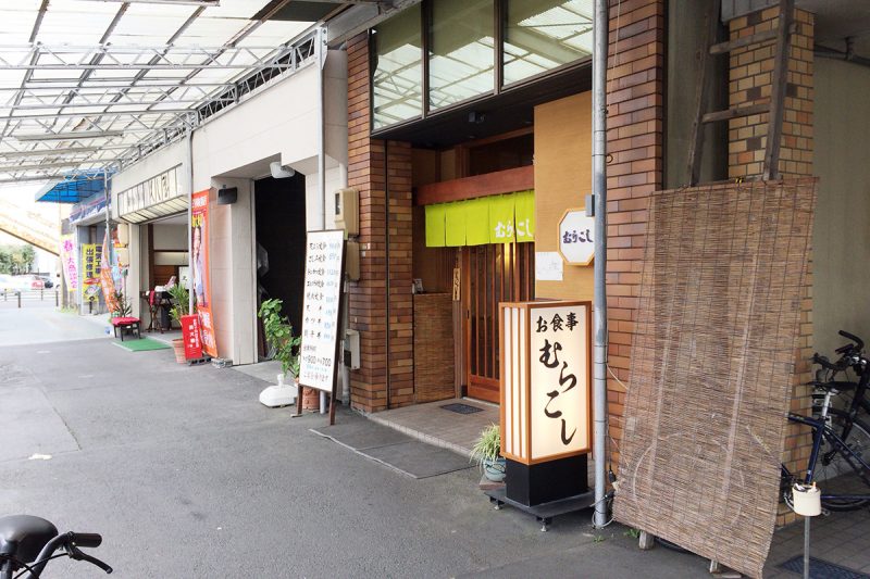 コスパOK！静岡のランチ・定食